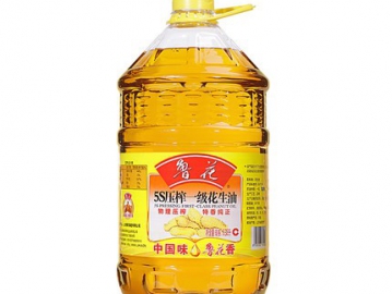 魯花一級花生油6.38L食用油