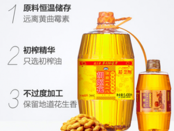 胡姬花 特香型壓榨花生油5.436L