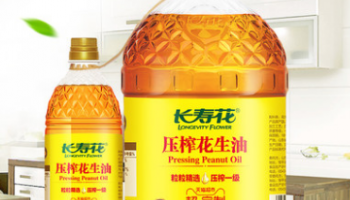 長(zhǎng)壽花花生油5.436L贈(zèng)送900ml
