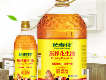 長(zhǎng)壽花花生油5.436L贈(zèng)送900ml