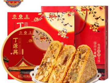 丁源興 鮮肉月餅 500g