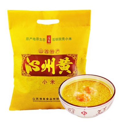 雁門清高黃小米