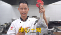 美食作家王剛教你：“爆炒土雞”的家常做法，只需油鹽醬醋
