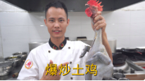 美食作家王剛教你：“爆炒土雞”的家常做法，只需油鹽醬醋的做法視頻,美食作家王剛教你：“爆炒土雞”的家常做法，只需油鹽醬醋怎么做好吃