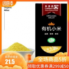 樂活氏有機(jī)小米700g