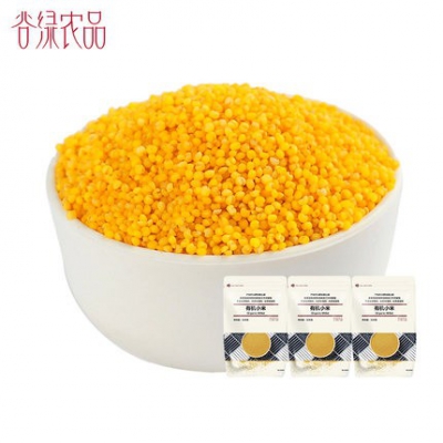 谷綠農(nóng)品 有機黃小米500g*3包