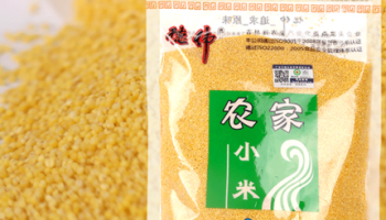 德偉有機黃小米