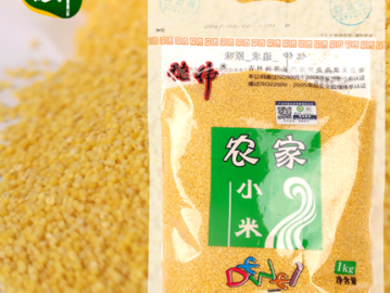 德偉有機黃小米