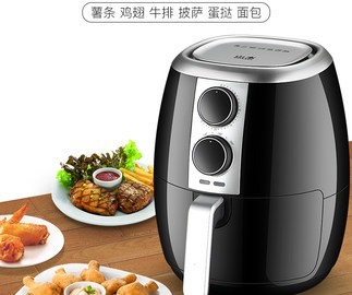 山本SB-D16家用五代空氣炸鍋