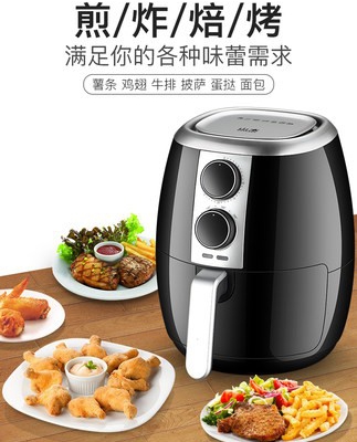 山本SB-D16家用五代空氣炸鍋