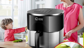 德國易彤多功能智能空氣炸鍋