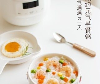 迷鹿隔水小電燉鍋