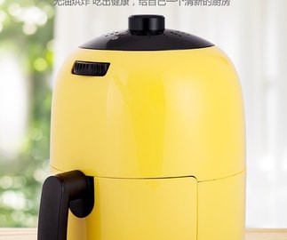 英國(guó)zitalen智能無油空氣炸鍋