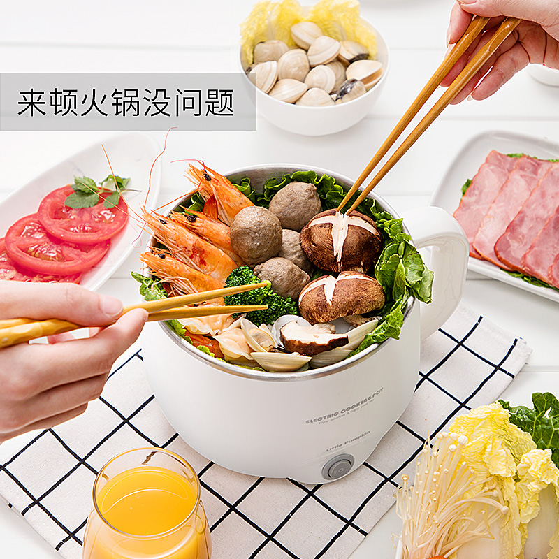 今冬最流行的火鍋神器，能蒸能煮能炒飯，美而不貴！怎么做好吃,今冬最流行的火鍋神器，能蒸能煮能炒飯，美而不貴！的做法步驟