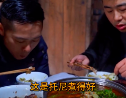 ?超小廚練撒網(wǎng)捉魚，姐夫變大廚豆瓣魚配糖肉，吃的真過癮的做法視頻,?超小廚練撒網(wǎng)捉魚，姐夫變大廚豆瓣魚配糖肉，吃的真過癮怎么做好吃