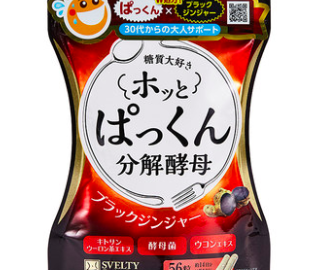 日本SVELTY絲蓓緹HOT PAKKUN派酷恩抗