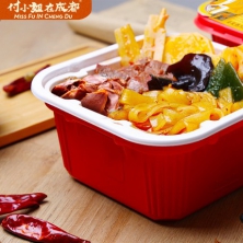 付小姐牛油小火鍋