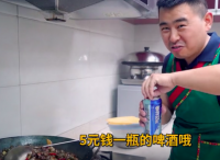 超小廚：10斤炒田螺20串烤羊肉，姐夫半夜找小廚拼酒