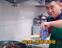 超小廚：10斤炒田螺20串烤羊肉，姐夫半夜找小廚拼酒的做法視頻,超小廚：10斤炒田螺20串烤羊肉，姐夫半夜找小廚拼酒怎么做好吃