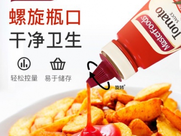 MasterFoods澳洲進口番茄醬蕃茄醬
