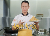 美食作家王剛教你：“排骨煲仔飯”的做法，米飯和鍋底的鍋巴都很香