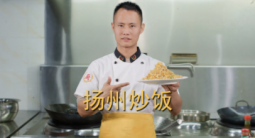 美食作家王剛教你：“排骨煲仔飯”的做法，米飯和鍋底的鍋巴都很香的做法視頻,美食作家王剛教你：“排骨煲仔飯”的做法，米飯和鍋底的鍋巴都很香怎么做好吃