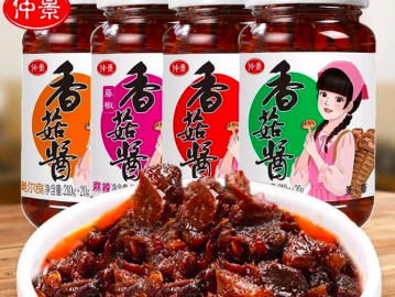 仲景香菇醬