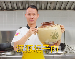 美食作家王剛教你：“漢源壇子肉”的傳統(tǒng)做法，皮糯肉耙，醇香四溢的做法視頻,美食作家王剛教你：“漢源壇子肉”的傳統(tǒng)做法，皮糯肉耙，醇香四溢怎么做好吃