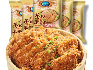 孔師傅五香粉蒸肉粉125g*5