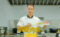 美食作家王剛教你：“京醬肉絲”的家常做法，醬香咸甜適中，老少皆宜的做法視頻,美食作家王剛教你：“京醬肉絲”的家常做法，醬香咸甜適中，老少皆宜怎么做好吃