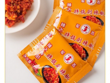 湖南下飯菜蒜蓉辣椒醬