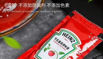 亨氏番茄醬蕃茄醬