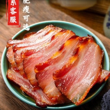 四川正宗臘肉