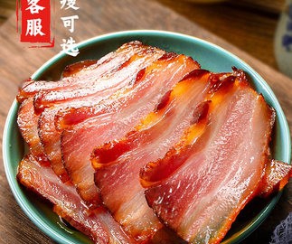 四川正宗臘肉
