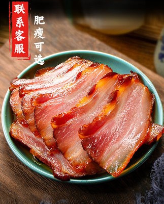 四川正宗臘肉