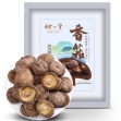 湖北隨州農家特產香菇干貨