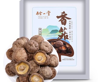湖北隨州農(nóng)家特產(chǎn)香菇干貨