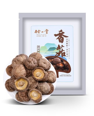 湖北隨州農(nóng)家特產(chǎn)香菇干貨
