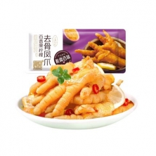 檸檬酸辣無骨雞爪去骨鳳爪