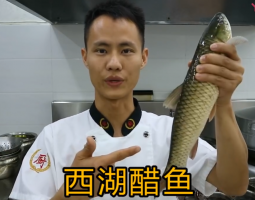 美食作家王剛教你：“西湖醋魚”的家常做法，好吃的停不下來(lái)的做法視頻,美食作家王剛教你：“西湖醋魚”的家常做法，好吃的停不下來(lái)怎么做好吃