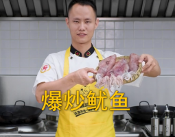 美食作家王剛教你：“爆炒魷魚”的家常做法，口感爽脆，香辣過(guò)癮的做法視頻,美食作家王剛教你：“爆炒魷魚”的家常做法，口感爽脆，香辣過(guò)癮怎么做好吃