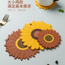 摩登主婦向日葵餐墊隔熱墊