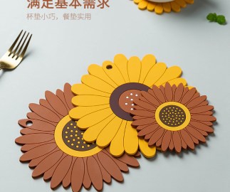 摩登主婦向日葵餐墊隔熱墊