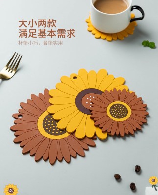 摩登主婦向日葵餐墊隔熱墊