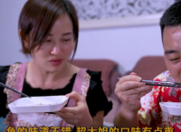 超小廚買13斤耗兒魚，小兩口煮麻辣火鍋魚，又麻又辣越吃越過癮