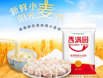 香滿(mǎn)園家用中筋面粉小麥粉