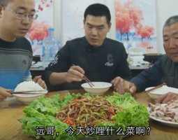 阿遠(yuǎn)今天做“茶樹菇油爆肚絲”，仨豬肚炒了一盤，配米飯吃得香的做法視頻,阿遠(yuǎn)今天做“茶樹菇油爆肚絲”，仨豬肚炒了一盤，配米飯吃得香怎么做好吃