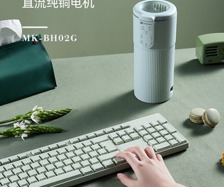 mokkom磨客 迷你小型豆?jié){機