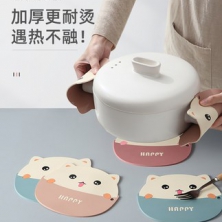 隔熱墊防燙耐高溫碗墊墊子餐桌墊