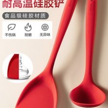 蘇泊爾硅膠鏟鍋鏟家用炒菜鏟子不粘鍋專用鏟炒勺